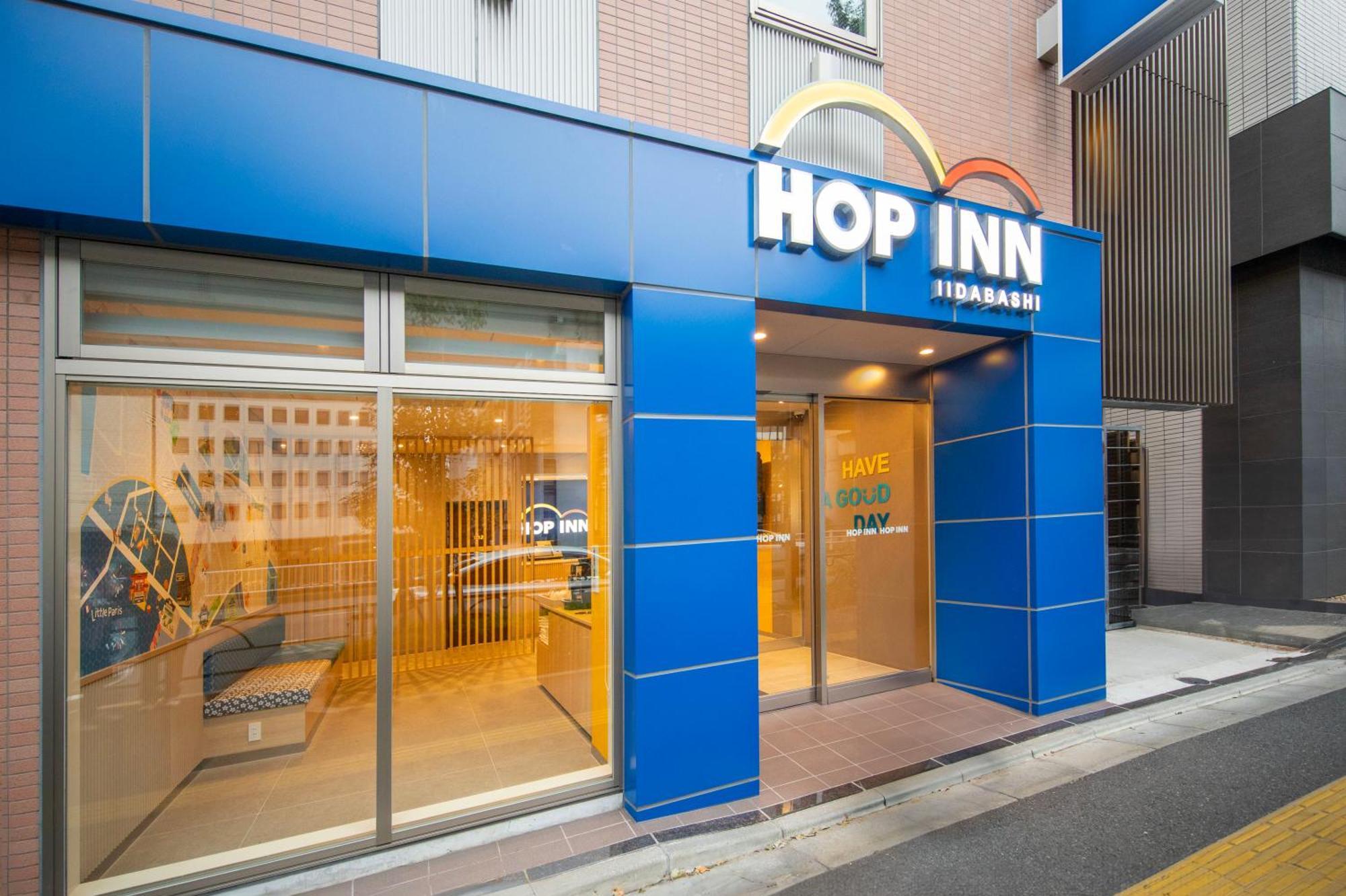 Hop Inn Tokyo Iidabashi المظهر الخارجي الصورة