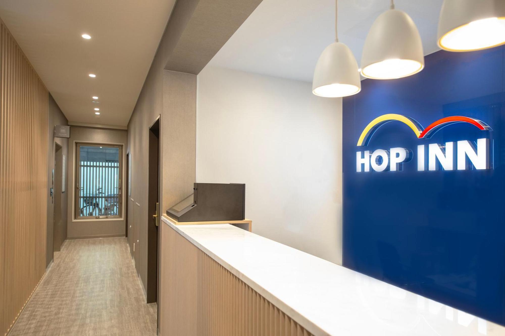 Hop Inn Tokyo Iidabashi المظهر الخارجي الصورة