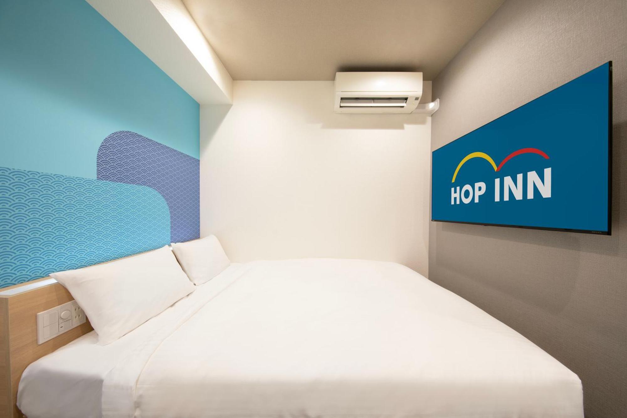 Hop Inn Tokyo Iidabashi المظهر الخارجي الصورة