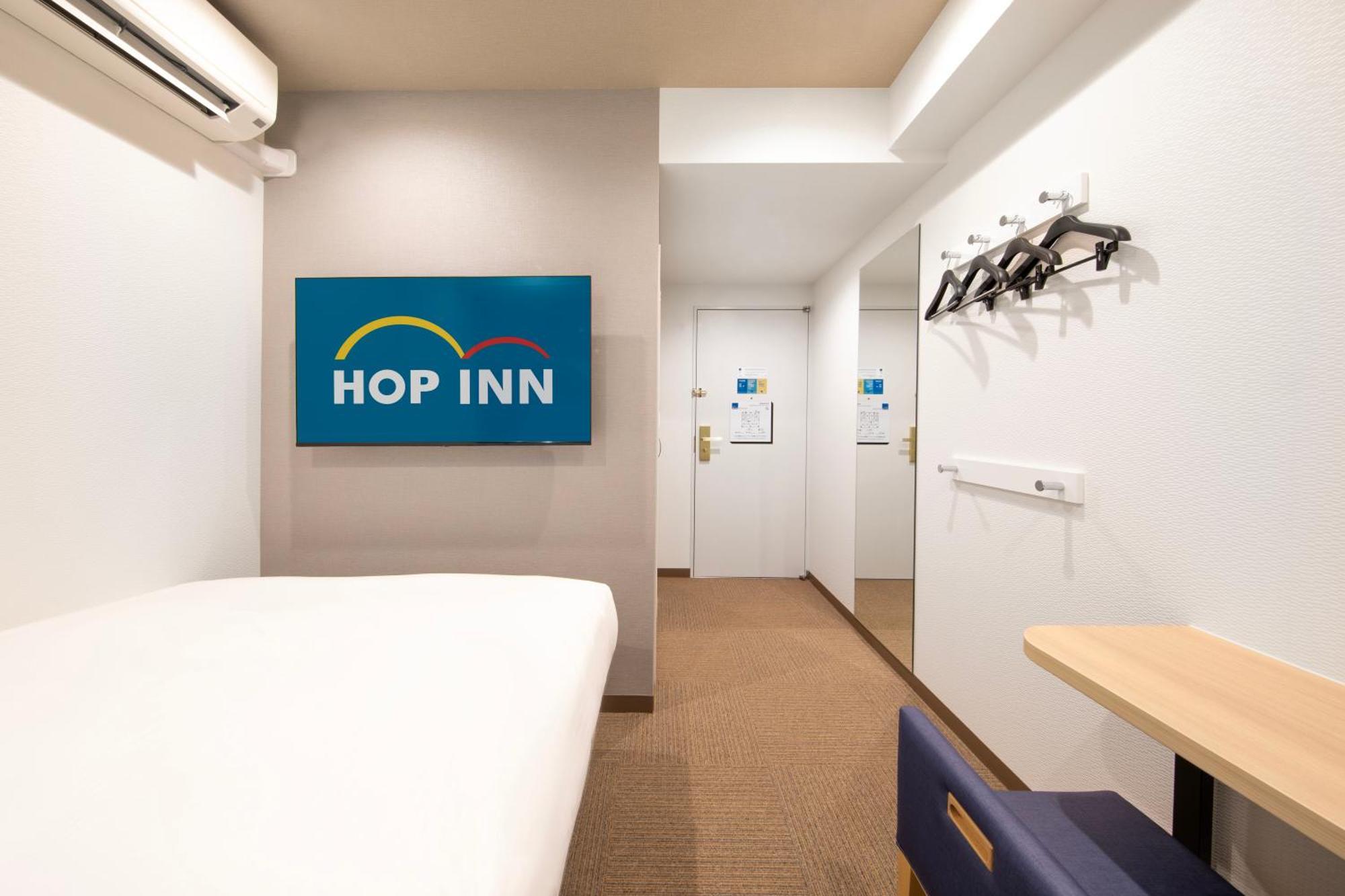 Hop Inn Tokyo Iidabashi المظهر الخارجي الصورة