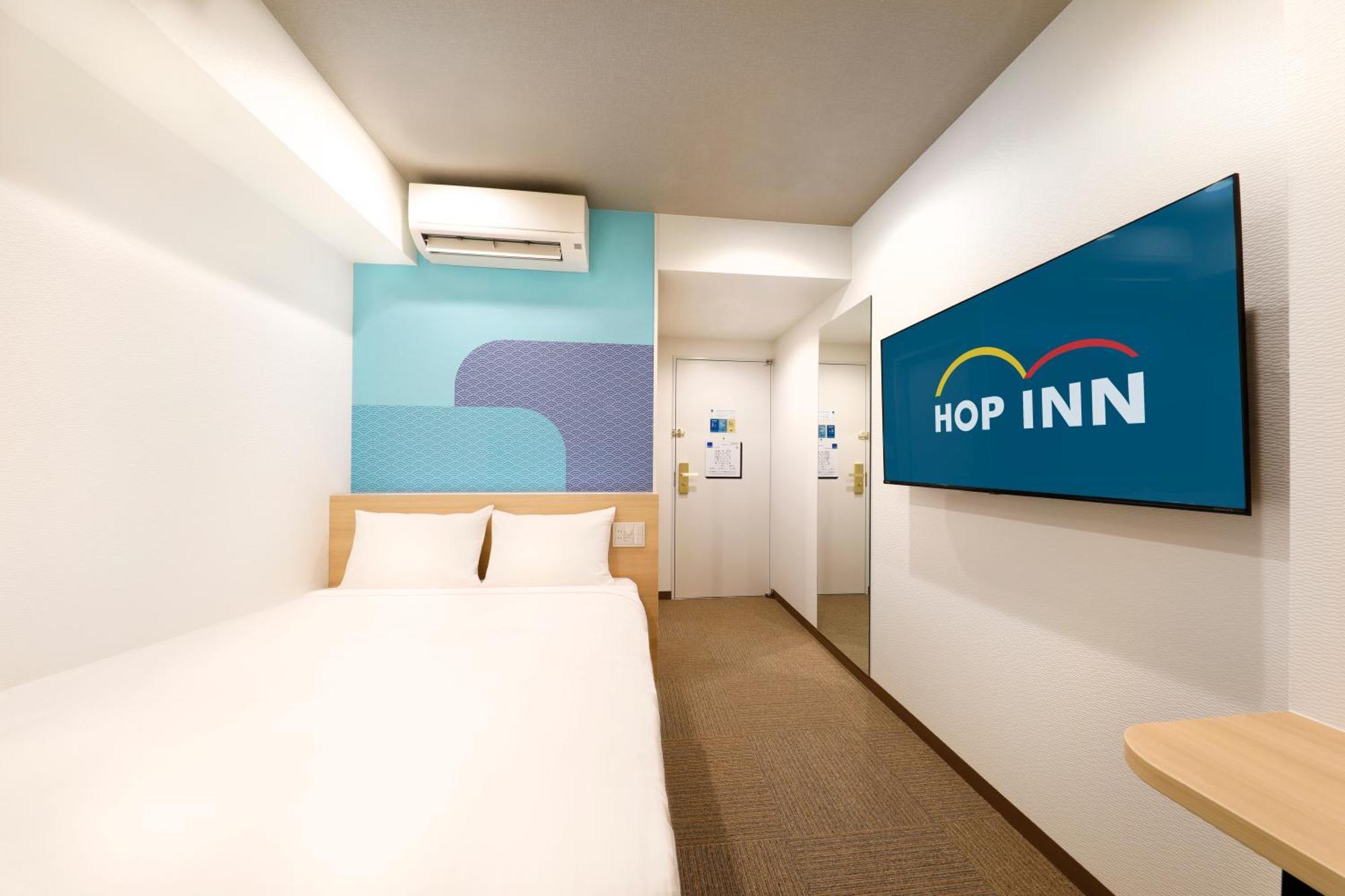 Hop Inn Tokyo Iidabashi المظهر الخارجي الصورة